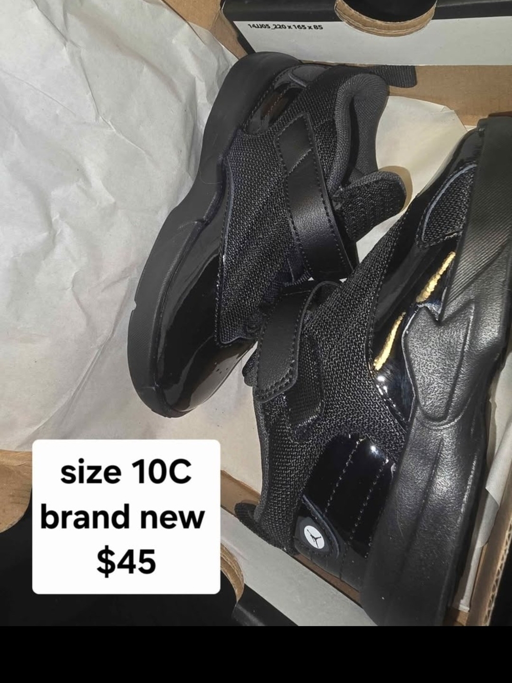 Jordan Max Aura 6s
